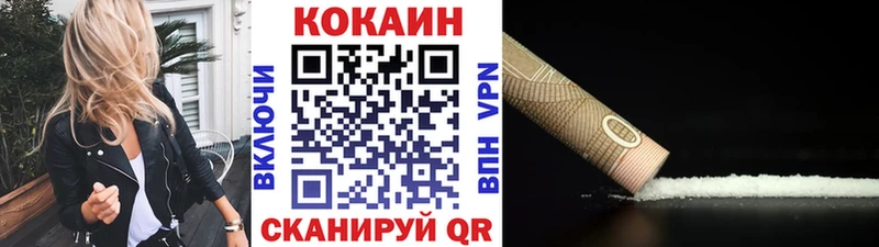 Сколько стоит Любань ГАШИШ NBOMe Меф