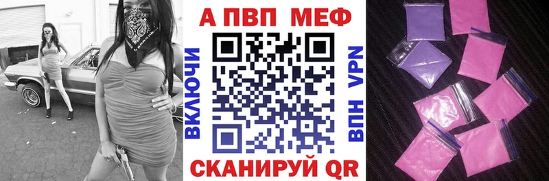 магазин    Любань  А ПВП крисы CK 