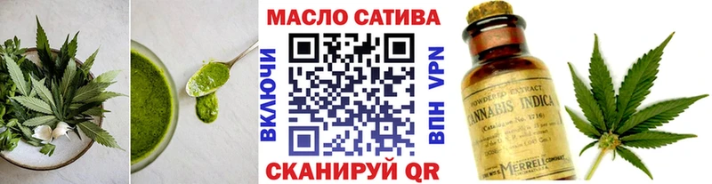 Canna-Cookies конопля  Любань 