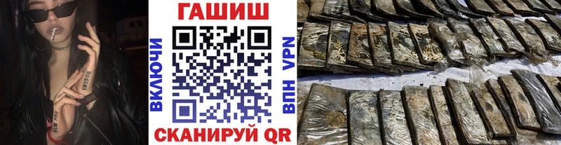 кракен ссылки  Любань  Гашиш ice o lator 