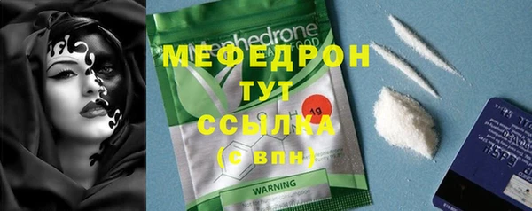 МДПВ Куйбышев