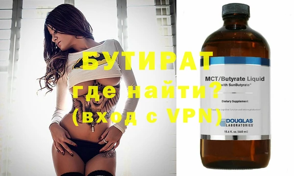 дистиллят марихуана Кукмор