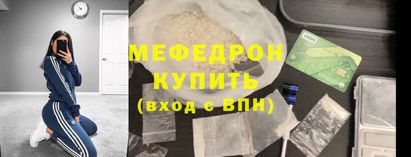 дистиллят марихуана Кукмор
