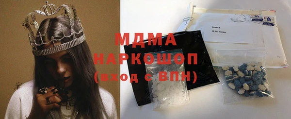 дистиллят марихуана Кукмор
