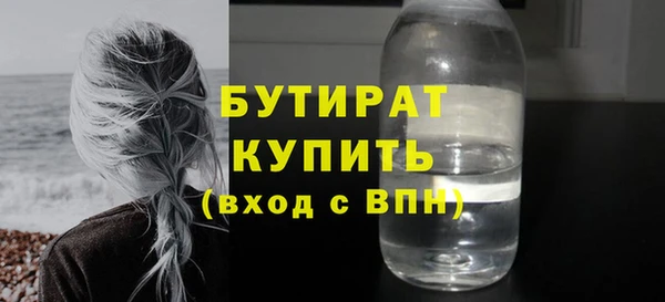 дистиллят марихуана Кукмор