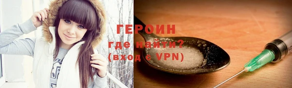 дистиллят марихуана Кукмор