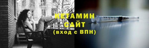 МДПВ Куйбышев