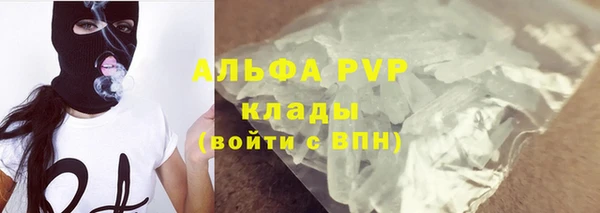 дистиллят марихуана Кукмор