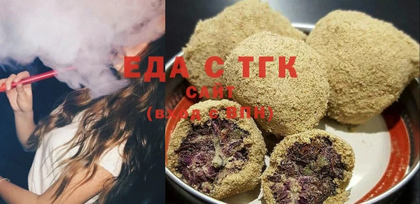 дистиллят марихуана Кукмор