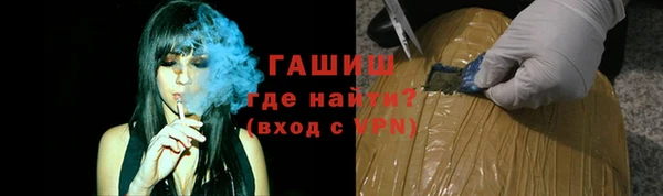 МДПВ Куйбышев