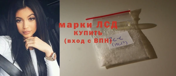 дистиллят марихуана Кукмор