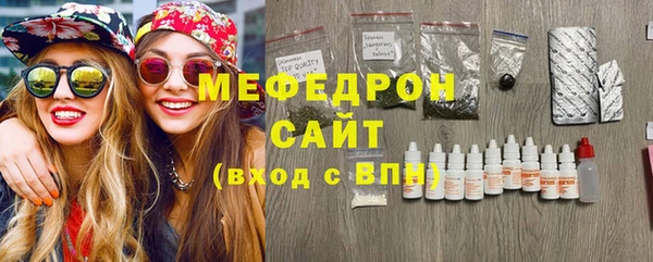 дистиллят марихуана Кукмор
