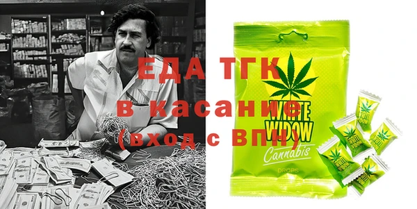 дистиллят марихуана Кукмор