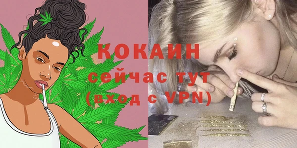 дистиллят марихуана Кукмор