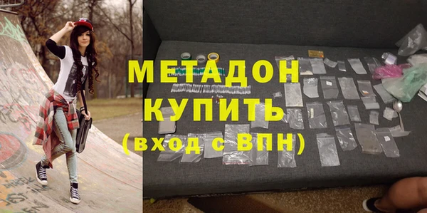 дистиллят марихуана Кукмор