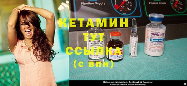 МДПВ Куйбышев