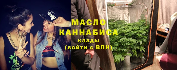 МДПВ Куйбышев