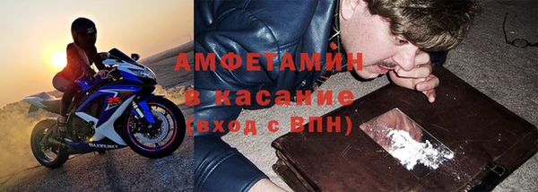 дистиллят марихуана Кукмор