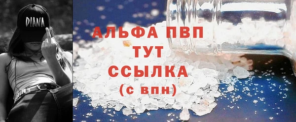 дистиллят марихуана Кукмор