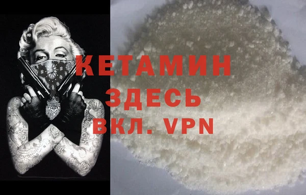 МДПВ Куйбышев