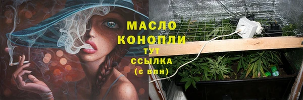 МДПВ Куйбышев