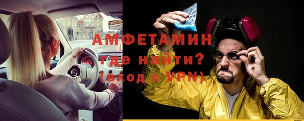 МДПВ Куйбышев