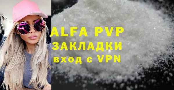 дистиллят марихуана Кукмор