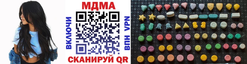 mega tor  Любань  MDMA VHQ 