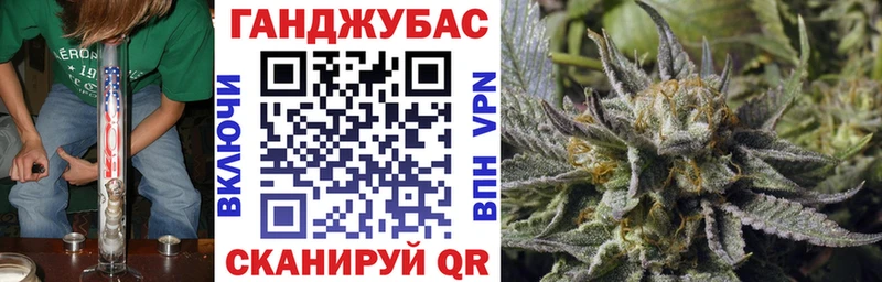Конопля LSD WEED  гидра как войти  Любань 